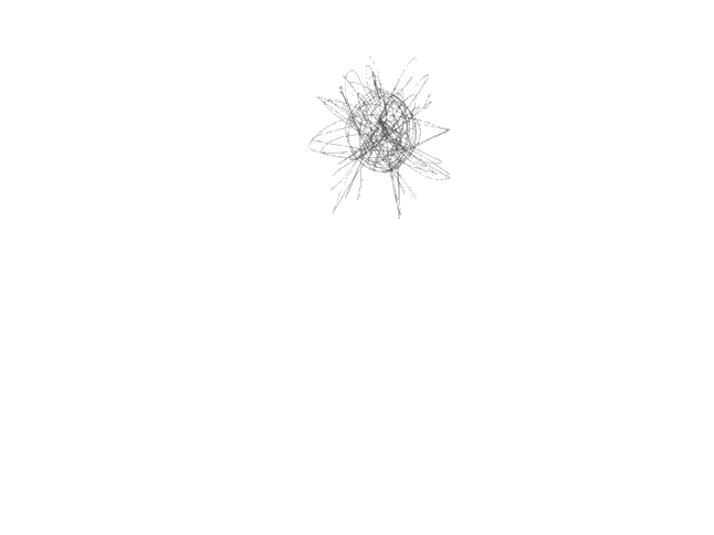 Minimalist animation - black line drawing of a small, tangled scribble floating sun near the top center of a large white background and a walking cat. The cat jumps onto the sun, and both descend. The cat walks away. The word 